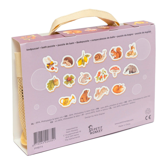 Soft foam bath puzzle bear and friends