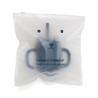 Silicone straw cup with handles balsam blue