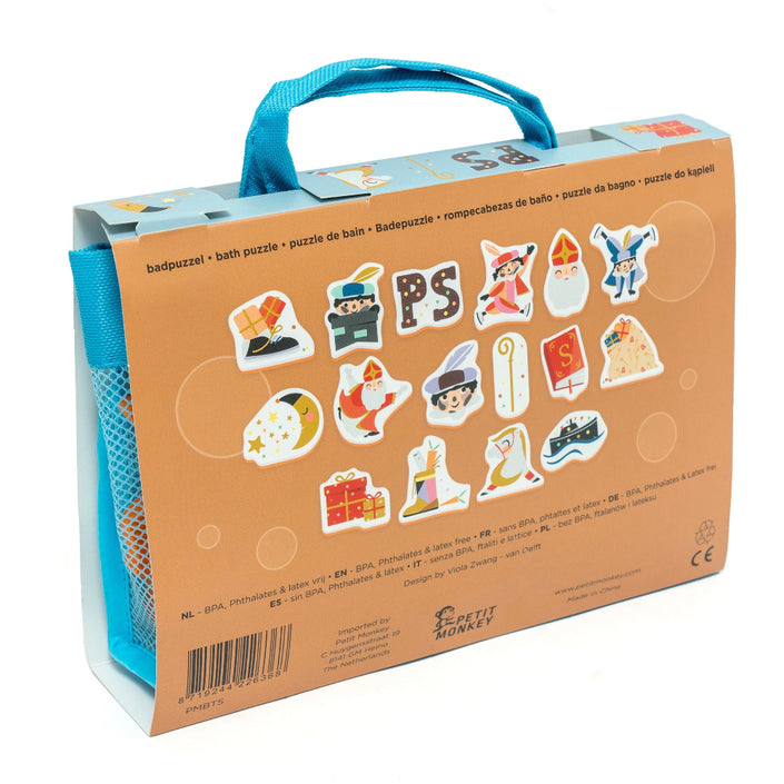 Soft foam bath puzzle sinterklaasPMBT5i